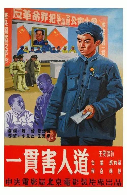 蒙大拿州立大学环境科学学位证书