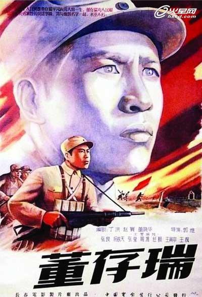 哪里可以办民办学校办学许可证